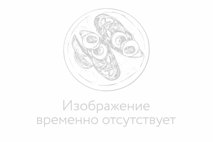 Бургер кота Плюшкина