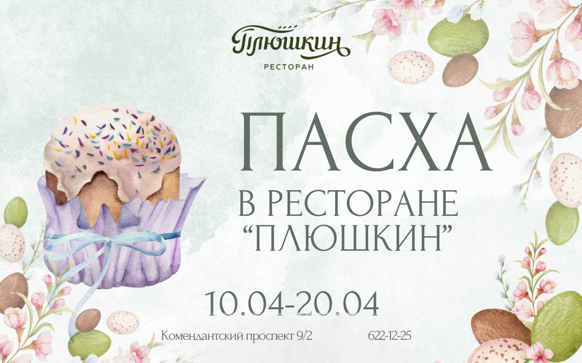 Заголовок