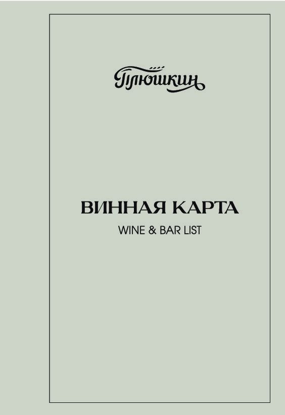 Заголовок