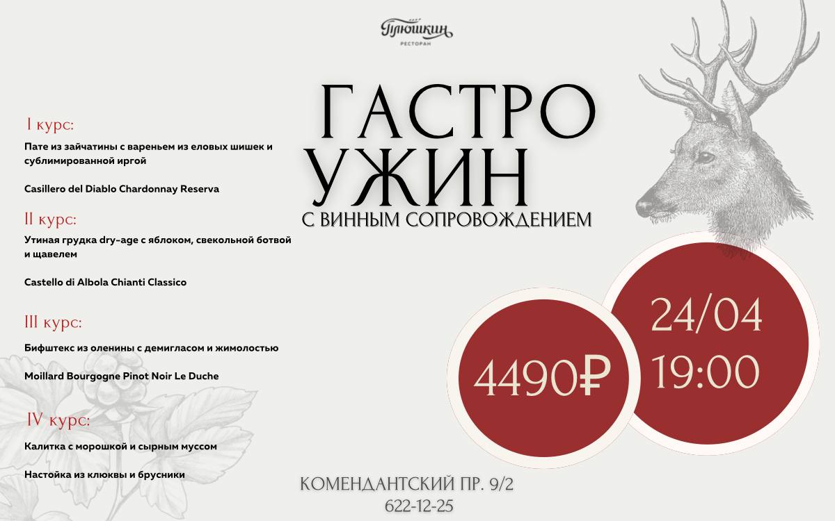Заголовок