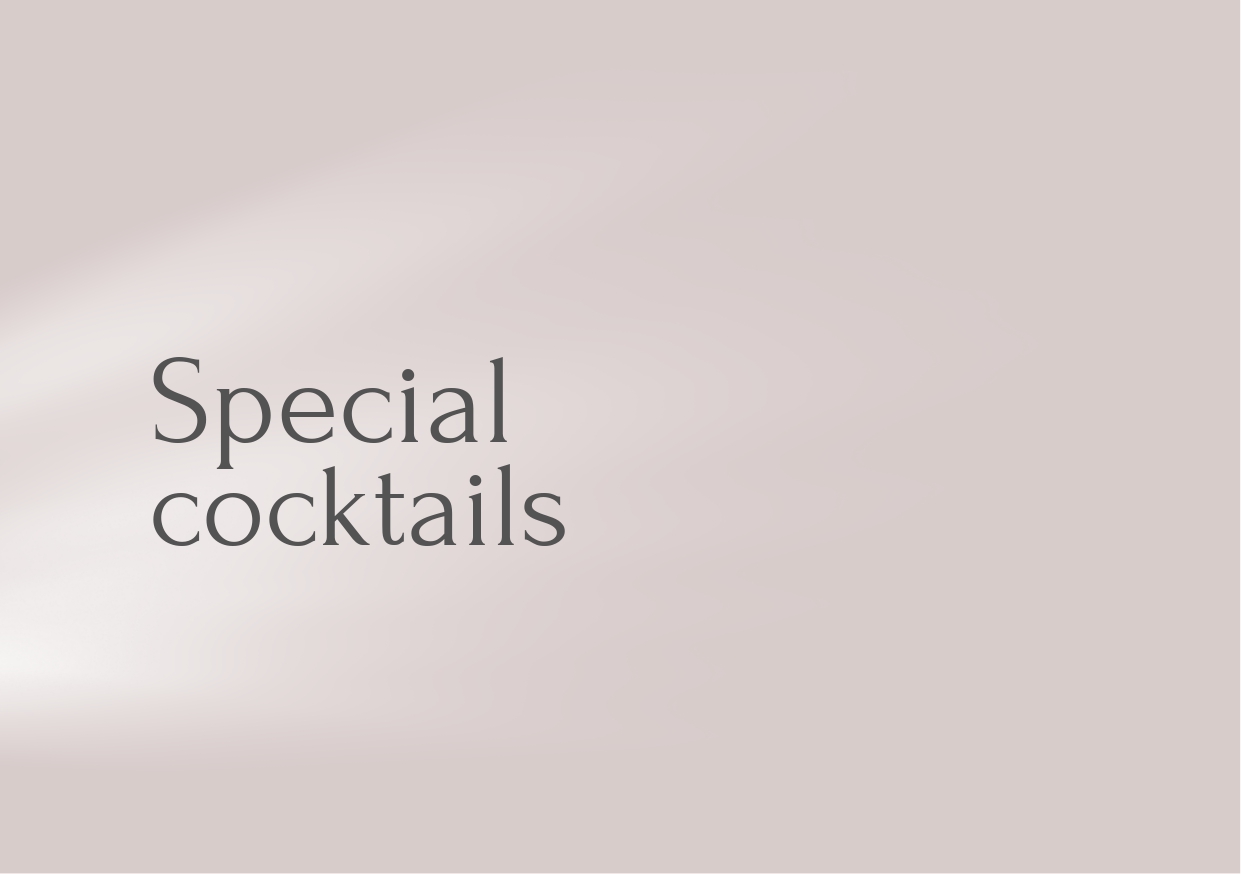 Специальное коктейльное предложение